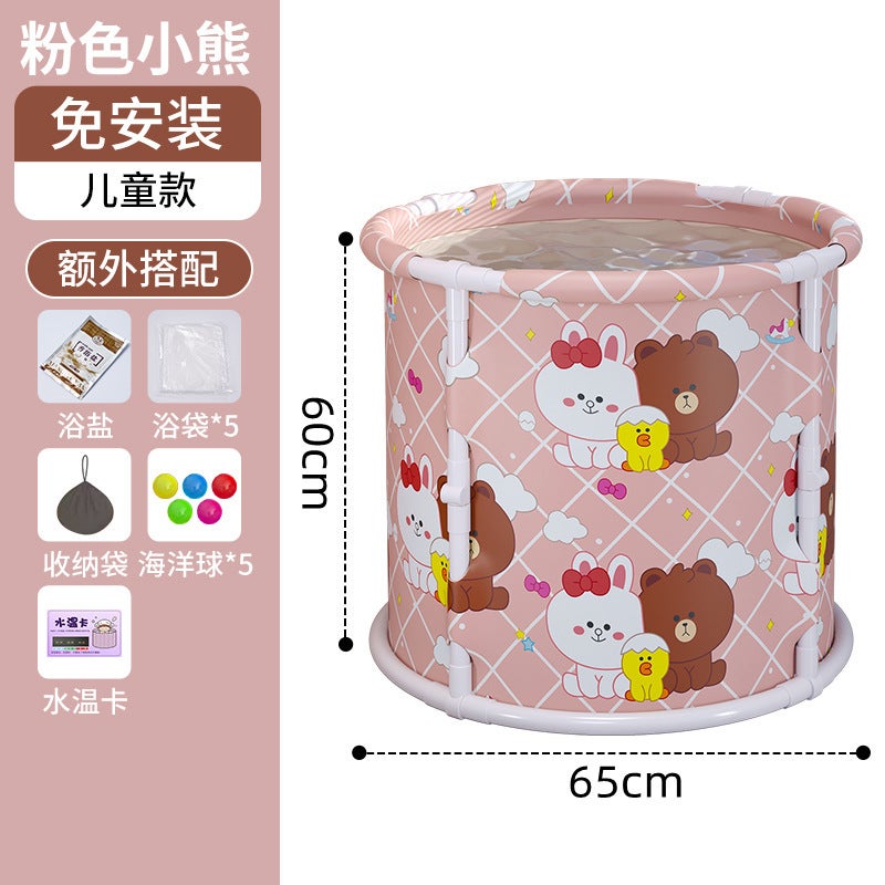 Bath Bucket For Adults And Children Foldable Household Bath Bucket Thickened Insulated Bath Bucket Bathtub Bathtub Whole Body Sweat Steaming - Image 1