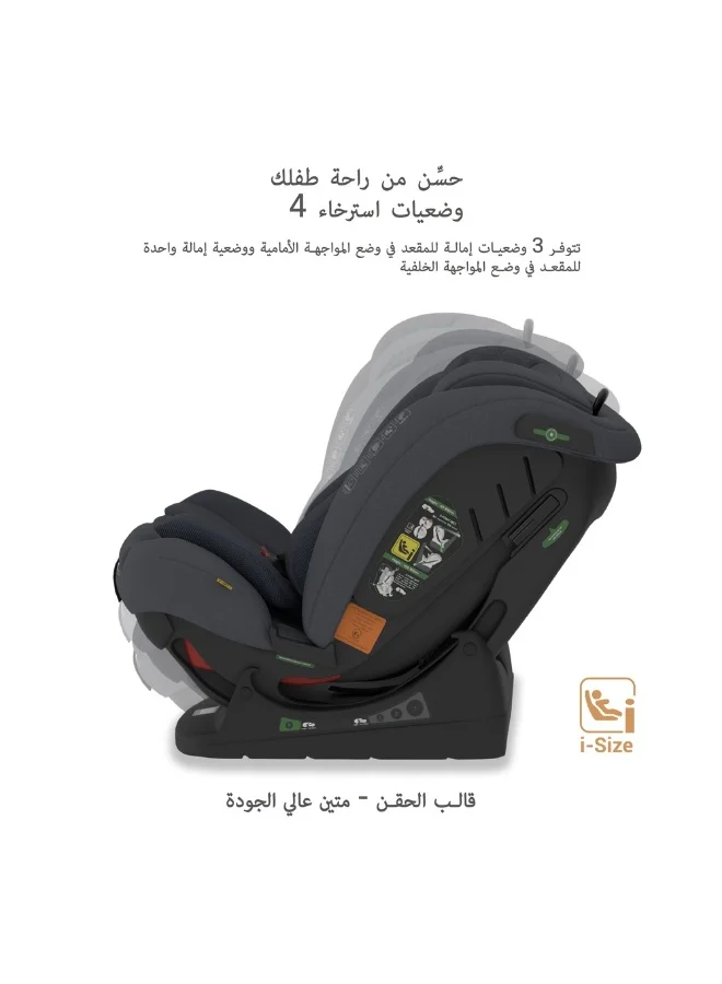 neobreez I-EROCA All-In-One Convertible Travel Baby Toddler Kids Child Boys Girls Car Seat, I-Size ECER129, Recline&Adjustable, Memory Foam, Injection Mold, Forward&Rear Facing, 0-36 Kg, 0-12Yrs, Group 0/1/2/3