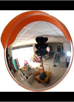 Convex Mirror 600MM