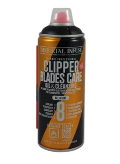 Immortal Clipper Biades Care Oil & Cleansing 310Ml  - Image 1
