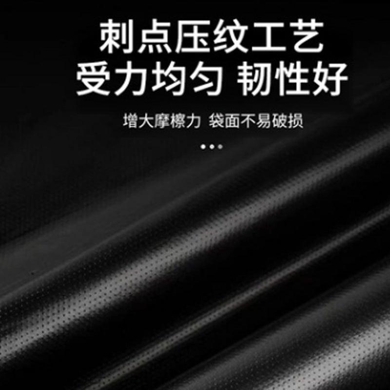 Large Garbage Bag 80*100 Thick Black Garbage Bag Sanitation Large White Bucket El Kitchen Household Plastic Bag - Image 5