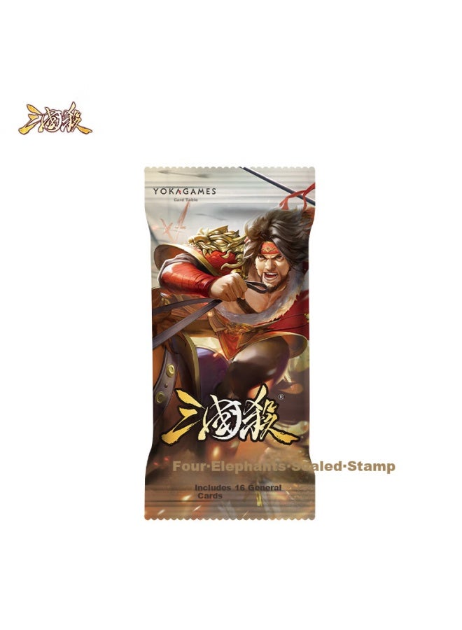 Three Kingdoms Kill Four Symbols Seal: Shaoyang Edition Standard Ideny Expansion Sealed Skills Board Game Cards - Image 3