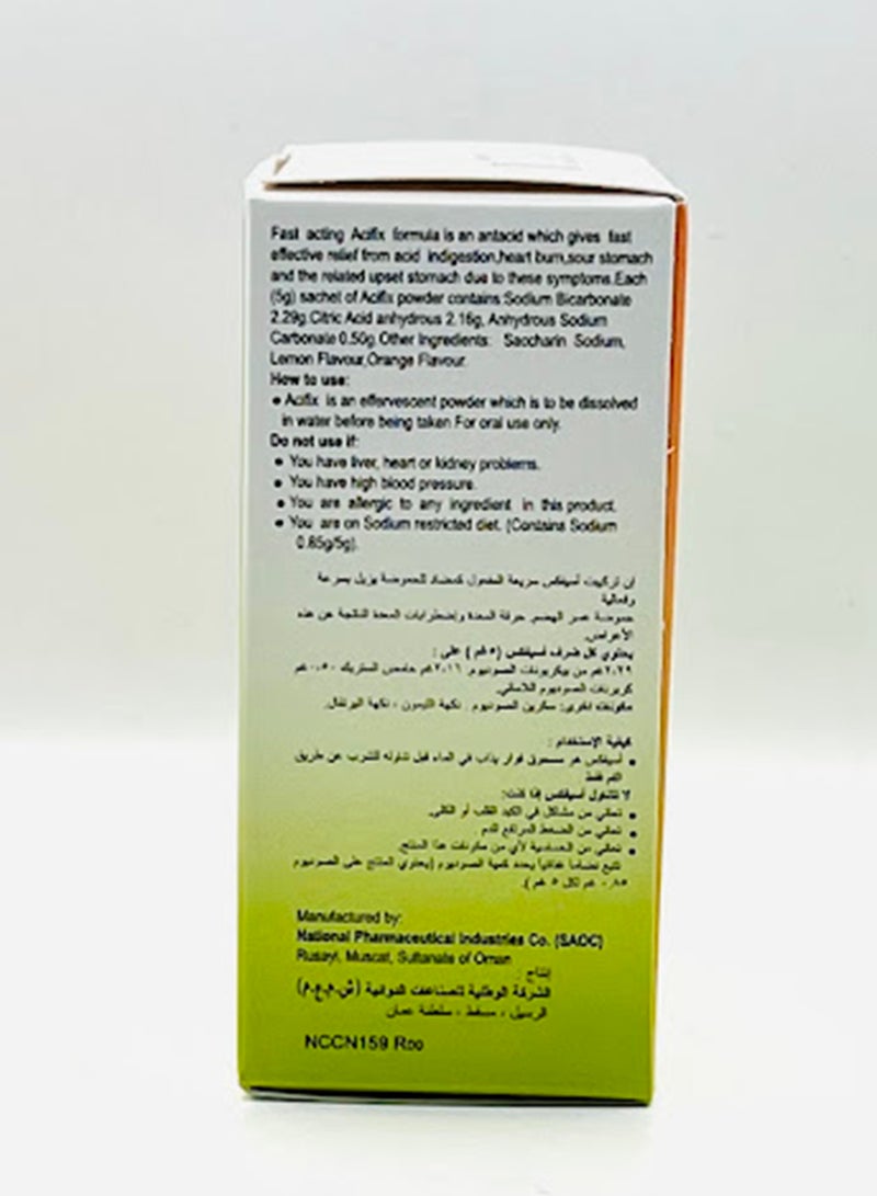 Npi أكياس أسي فيكس بنكهة الحمضيات، 5 جرام × 10 - Image 4