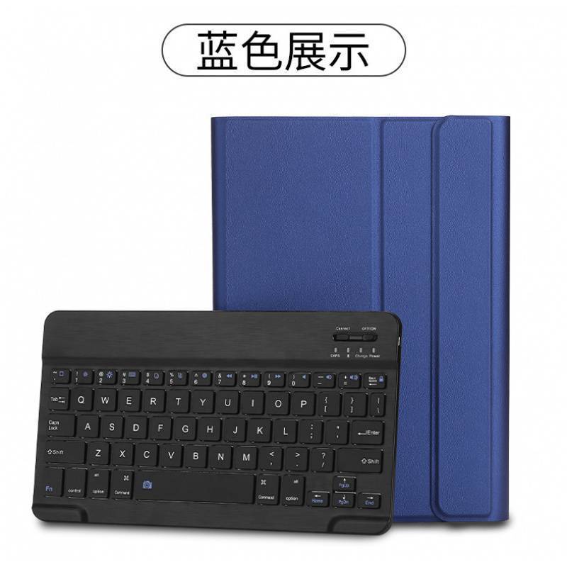 Suitable For Lenovo Xiaoxin Pro11 Bluetooth Keyboard Protective Cover M10 Plus Backlit Tablet Leather Cover P11J606F - Image 1