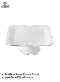 Life Smile LIFE SMILE White Cake Plate with Floral Gold Stand - Luxury Bone China Pastry & Dessert Server  - Image 2
