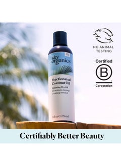 Sky Organics Sky Organics Fractionated Coconut Oil, Hydrating Dry Oil for Moisture, Massage and Makeup Removal, Suitable for All Skin Types, 100% Pure and Cold Pressed Multipurpose Body and Face Oil, 8 fl. Oz  - Image 2