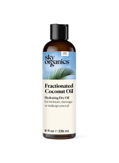 Sky Organics Sky Organics Fractionated Coconut Oil, Hydrating Dry Oil for Moisture, Massage and Makeup Removal, Suitable for All Skin Types, 100% Pure and Cold Pressed Multipurpose Body and Face Oil, 8 fl. Oz  - Image 1