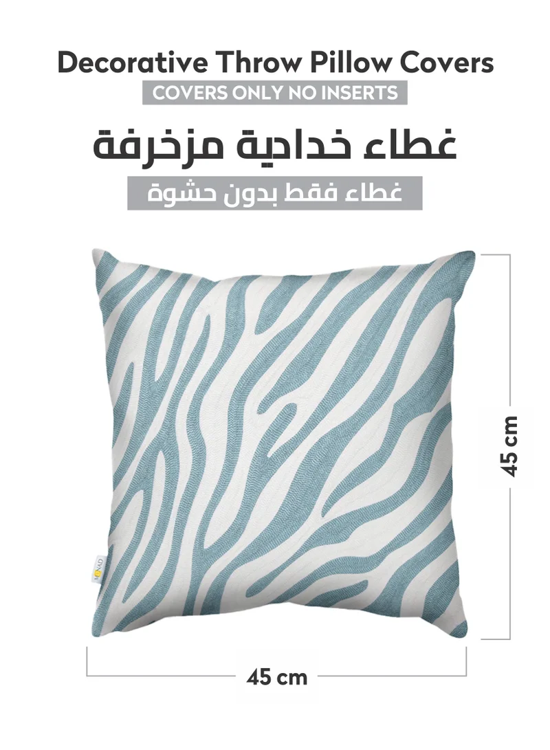 دوناتيلا غطاء خدادية مكون من قطعتين مقاس (45x45 سم) بدون حشوة