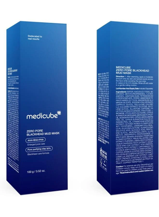 ميديكيوب Medicube-Zero Pore Blackhead Mud Mask 100g