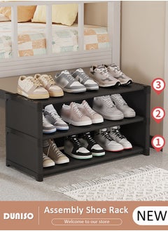 DUNISO 3 Tier Assembly Shoe Rack Storage Box, Entryway Sturdy Shoe Organizer, Standing Shoe Storage Cabinet Space Saving Shoe Shelf,  Stackable Storage Organizer for Closet  - Image 1
