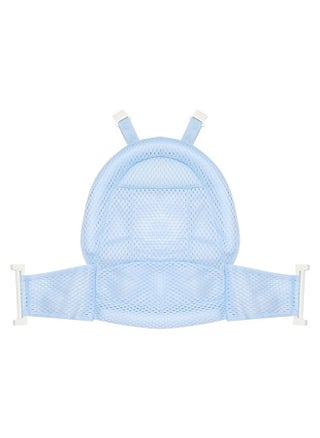 Adjustable Bath Seat Support Net，Bath Net Bath Seat Net Baby Seat Net Baby Shower - pzsku/Z66DB652D96DB372CA617Z/45/1747190028/d89827e3-1334-4f06-9b87-b58893d9a097