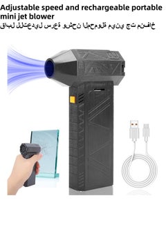 Gale Force S Jet Dry Mini Blower, 130000 RPM Portable Mini Jet Blower, Super Jet Fan Adjustable Speeds and Rechargeable, Cordless Jet Blower Car Dryer with Large Battery, and Type-C Fast Charging  - Image 1