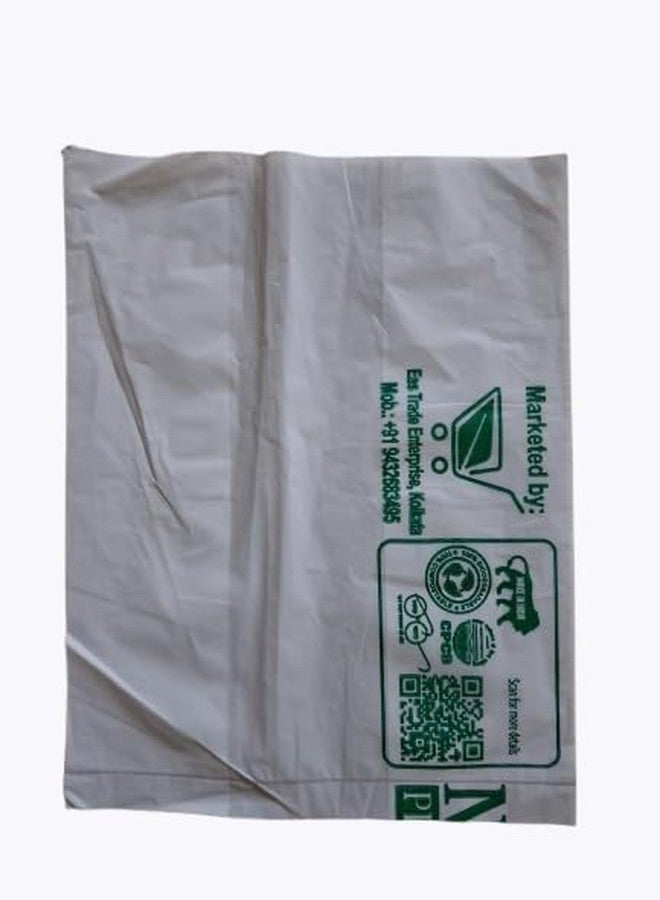 EasTrade GreenOFuture CPCB Certified Biodegradable Pouch Packs without handle - Made of Corn Starch - (Size - 8 * 10, Pack of 250gm, 50 pcs) - Image 1