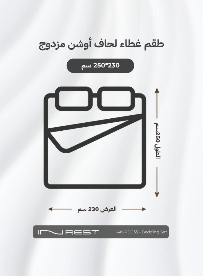 Inrest Home Ocean Duvet Set (Without Filling) 100% Cotton 3pcs - Image 2