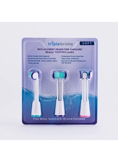 Compatible with Philips Sonicare® ONLY- Three Headed Replacement Toothbrush Heads - Fits ONLY Sonicare Models: DiamondClean, Flexcare+, HealthyWhite+, 2 Series Plaque Control (Soft Bristles - 3 Pack)