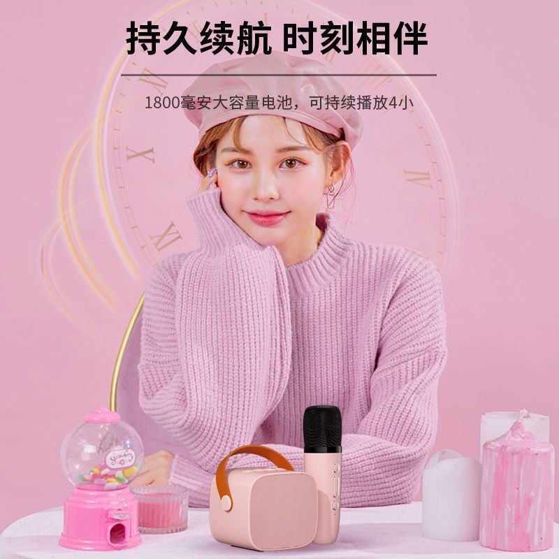 K1 Dual Bluetooth Microphone Outdoor Karaoke Audio All-In-One Subwoofer Microphone Speaker Party Portable Karaoke - Image 4