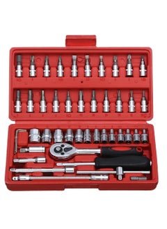 Digital Craft Digital Craft Hand Tool Kit Car Ratchet Wrench Assembly Tool Household Repair Tools Automotive Set Socket Set 46PcHammer 200 gmWater Pump Plier  - Image 2