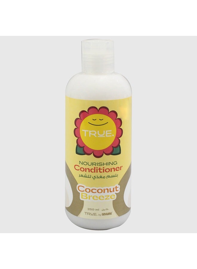 ترو بلسم مغذي برائحة جوز الهند 250 مل - Image 5