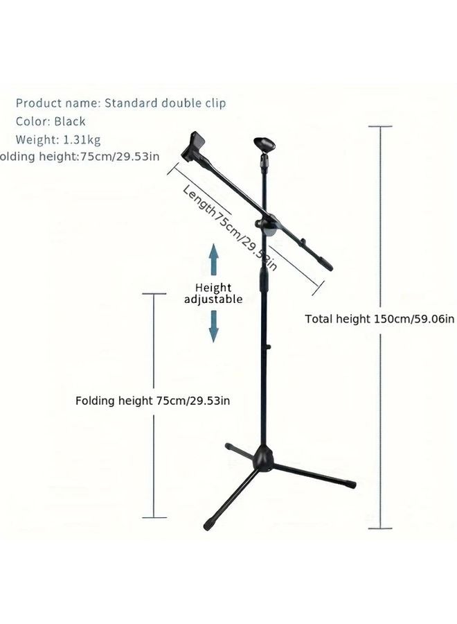 موديل 103 حامل أرضي متعدد الاستخدامات بقضيب مزدوج مع مشابك ميكروفون مزدوجة للعروض الداخلية والخارجية - Image 1