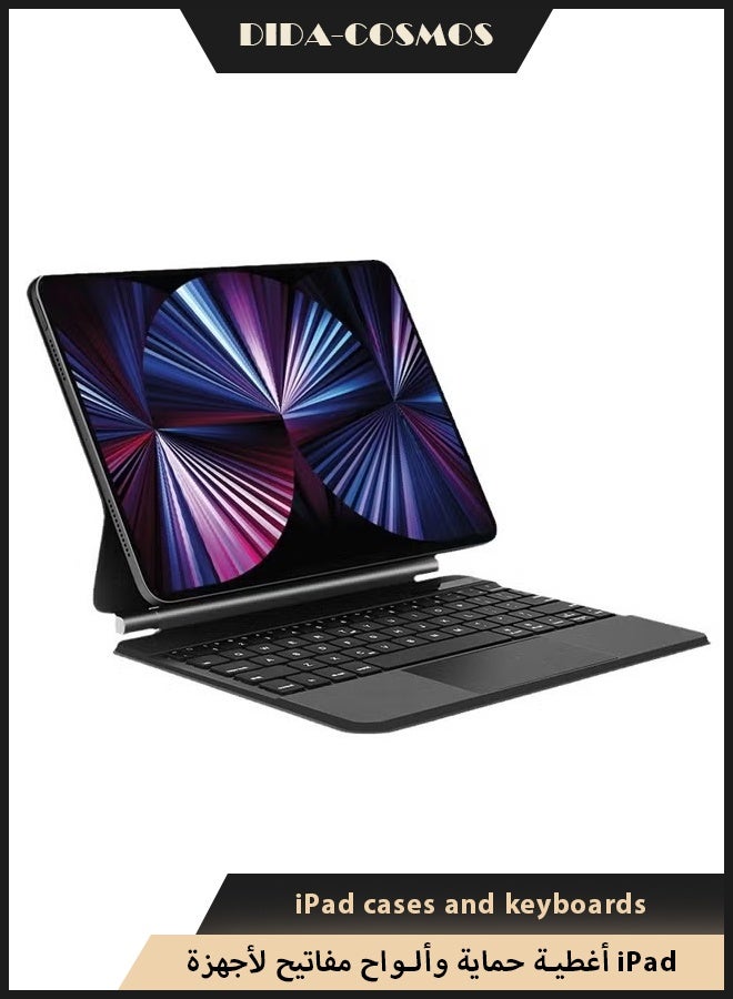 dida-cosmos 【Arabic & English】iPad 11th(A16, 2025)/ iPad 10th Gen 10.9", iPad Keyboard Case with Multi-Touch Trackpad, 7-Color Backlight, Floating Cantilever Stand, Digital Display - Image 1