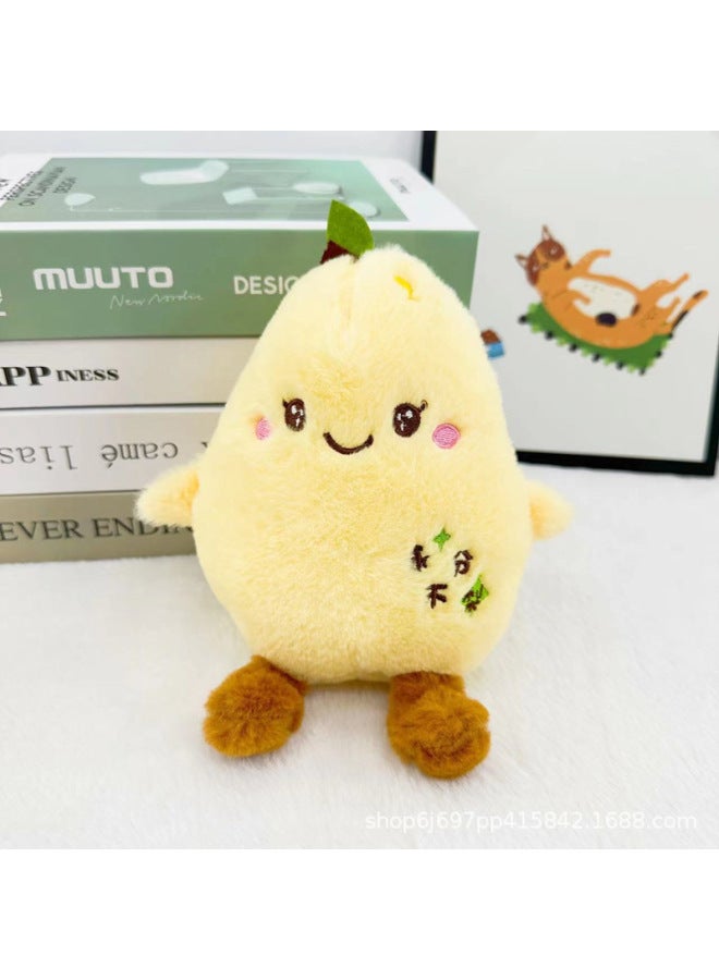 7-inch 8-inch Doll Machine Doll Plush Toy Flow Doll Boutique Grab Machine Wedding Gift Doll-Specifications:Patrick - Image 4