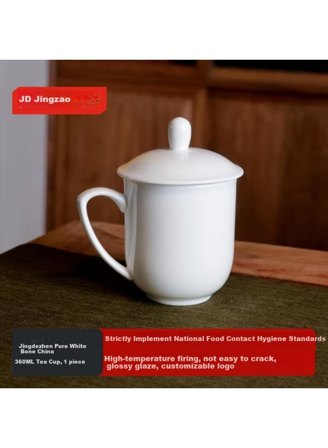 JD.com Jd Jingzao Ceramic Tea Cup With Lid For Office Meeting Customizable Pure White 360Ml 1Pc - Image 1