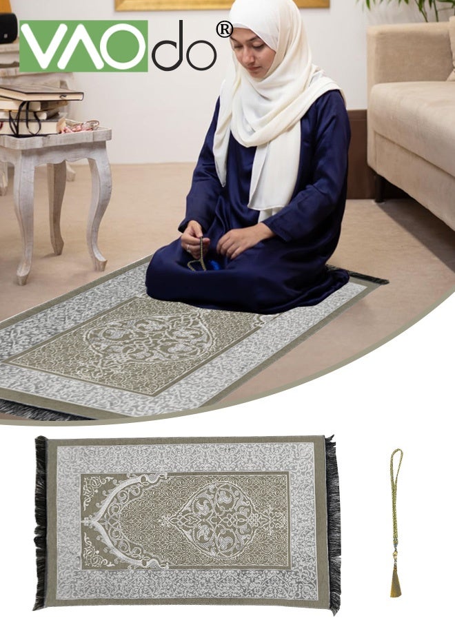 VAOdo 2PCS Muslim Prayer Rug with Prayer Beads, Portable Travel Prayer Mat, Islamic Praying Mat, Soft Large Prayer Matt for Men and Women Yellow - Image 1