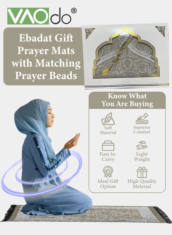 VAOdo 2PCS Muslim Prayer Rug with Prayer Beads, Portable Travel Prayer Mat, Islamic Praying Mat, Soft Large Prayer Matt for Men and Women Yellow - Image 4