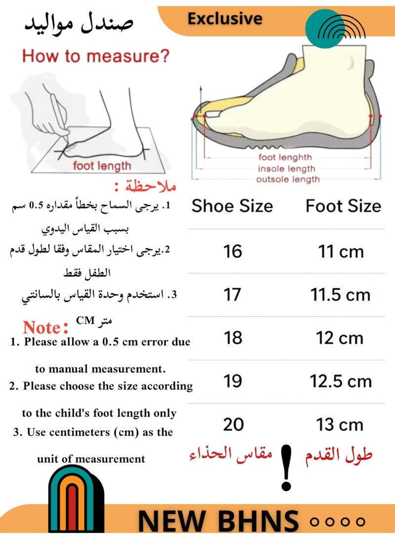 stylish Baby shoes with sound - Baby shoes with sound - Baby sandals with whistle | Sole with whistle, shoes and sandals that make noise for girls and boys, baby girl shoes and comfortable sandal slippers, baby shoes with sound in modern designs and suitable for children's gifts - Image 4