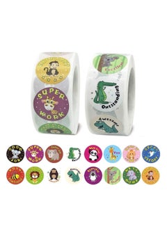 SYOSI 2 Rolls of Animal Stickers Mini Animal Reward Stickers for Kids Teachers 1 Inch School Stickers on Sheets Toilet Training Stickers Motivational Stickers  - Image 1