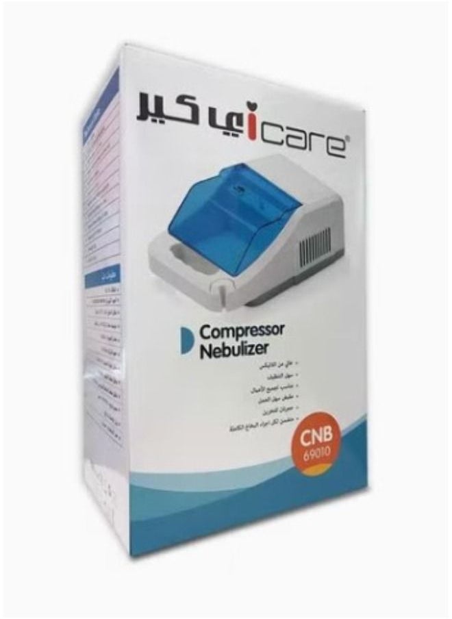 iCare Steamer For Sinusitis Allergies And Colds  - Image 1