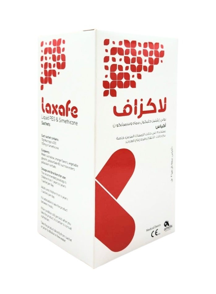 Laxafe 30ml Oral Liquid Sachets Pack of 10 – Gentle Constipation Relief & Bloating Support - Image 4