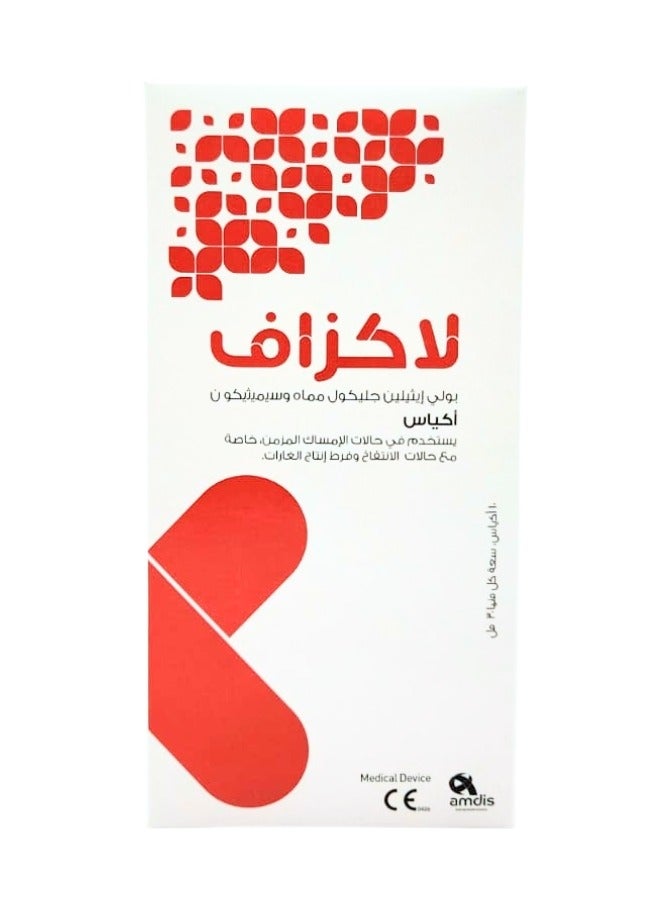 Laxafe 30ml Oral Liquid Sachets Pack of 10 – Gentle Constipation Relief & Bloating Support - Image 2