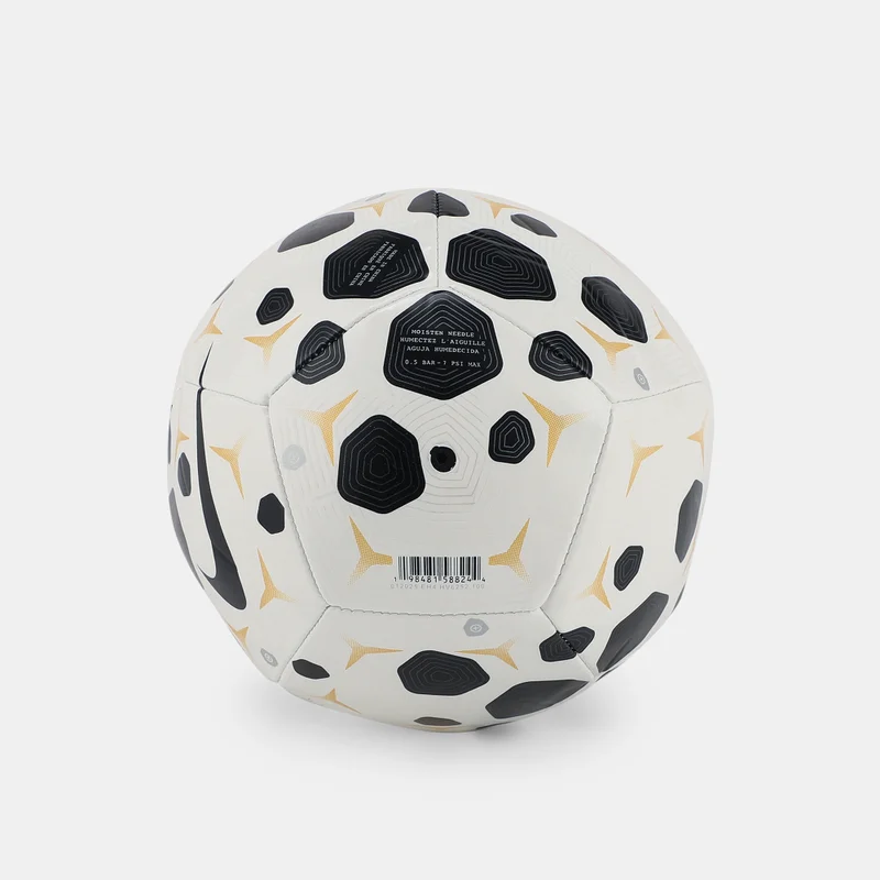 Nike White Skills Football  | Best Price UAE