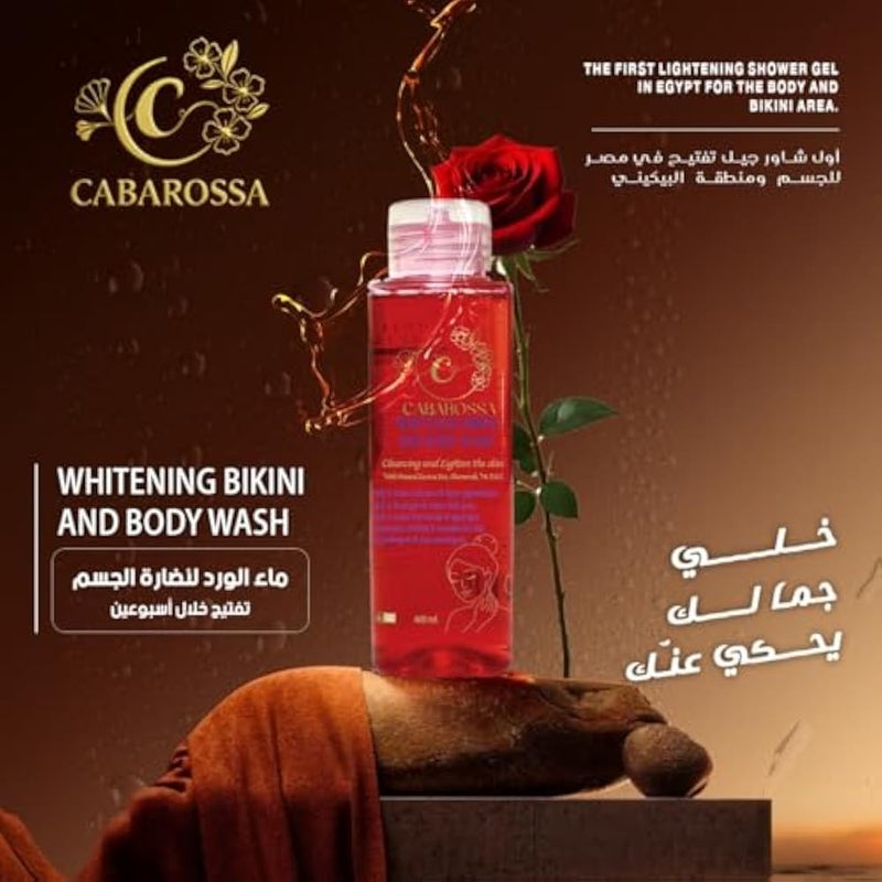 Cabarossa Whitening Bikini & Body Wash – Lightening & Moisturizing Shower Gel with Licorice, Chamomile, Vitamin C & E – Reduces Dark Spots & Evens Skin Tone – 400ml - Image 3