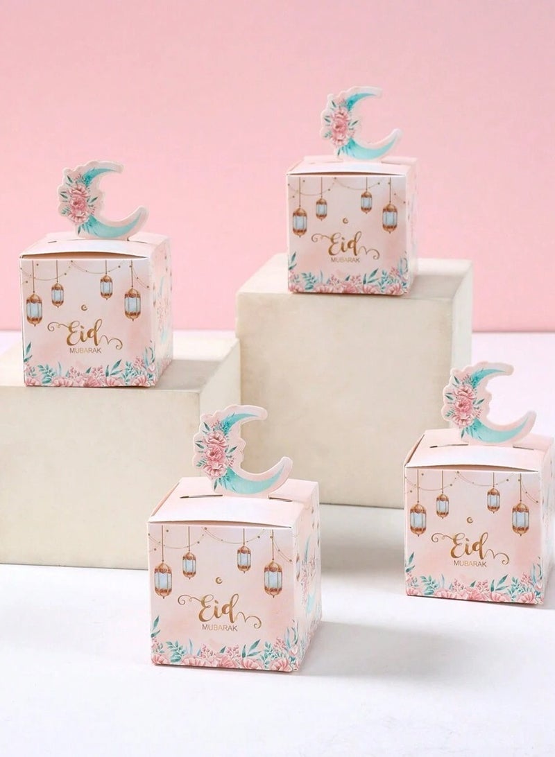 Eid Gifts 12 pieces of elegantly designed Eid al-Adha gift giveaways. - Image 2