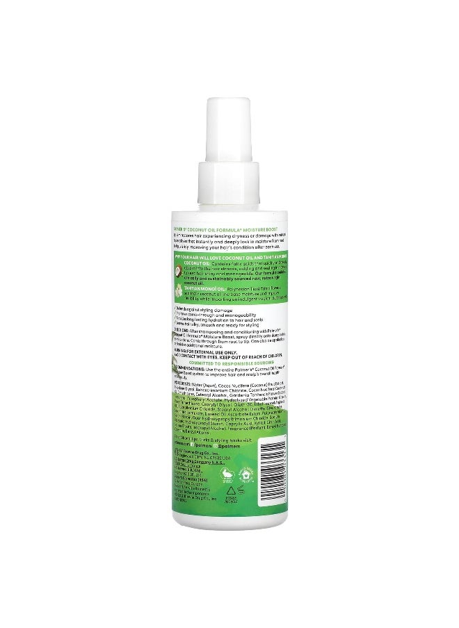 PALMER'S Palmer's, Coconut Oil Formula® with Vitamin E, Coconut Oil Leave-In Conditioner, 8.5 fl oz (250 ml)  - Image 2