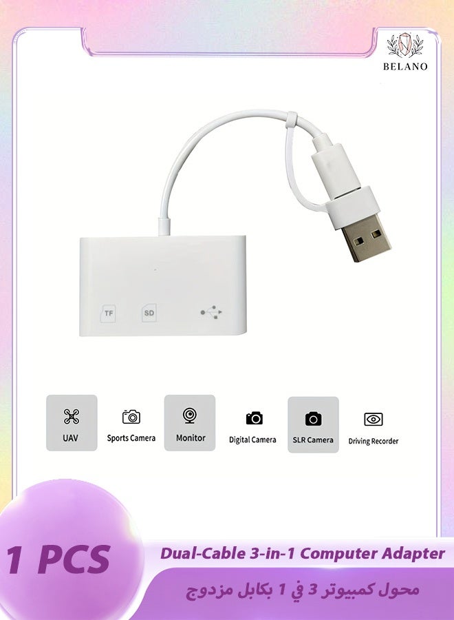 BELANO 3-in-1 USB SD Card Reader Adapter with USB-A Port, Supports SD/TF/USB Flash Drive, Plug & Play Memory Card Reader (White) - Image 1