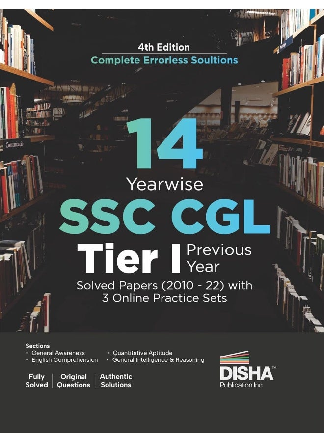 14 Year-Wise Ssc Cgl Tier I Previous Year Solved P - Image 1