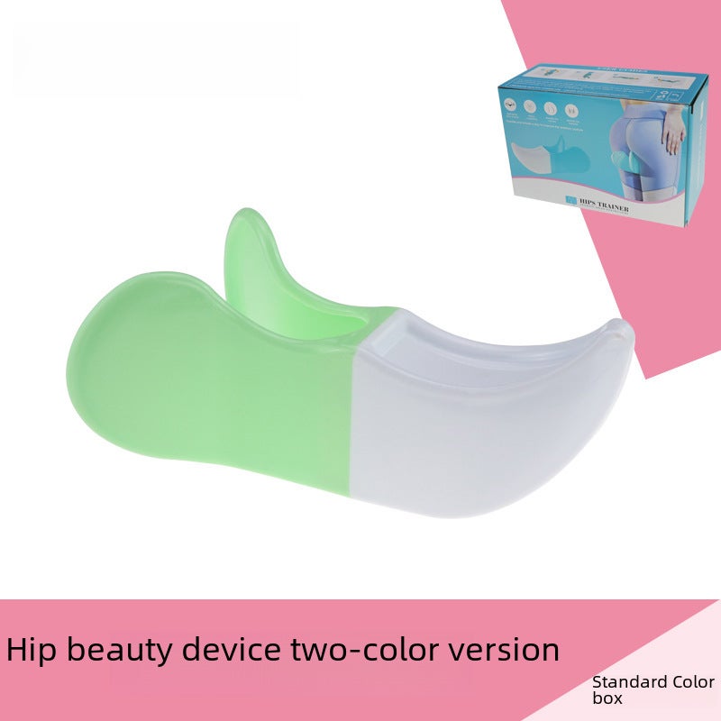 Firming Beauty trainer hip clip office training private hip clip Peach Hip beauty clip(Two-color Meijiri-light powder-color boxed) - Image 5