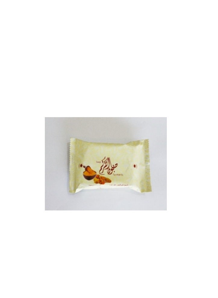Turmeric Soap 80g
