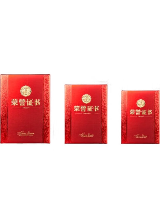 Dsb Glossy Medal Style Honor Certificate 6K/10-Pack Award Certificate Presentation Certificate Diploma Certificate Certificate Cover [With 20 Inner Cores] 050807 - Image 1