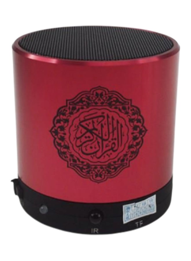 Quran Bluetooth Speaker Red