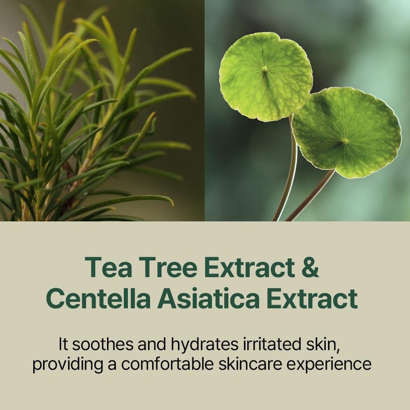 Pyunkang Yul [PKY] Calming Moisture Repair Balm Instantly Calms Sensitive Skin, Face Moisturizer with Deep and Rich Nourishment, Vegan, Korean Skincare (1.01 Fl.Oz, 30ml) - Image 5