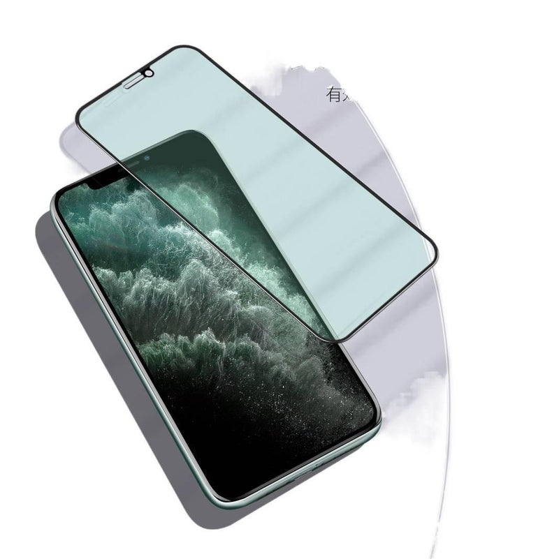 BB غطاء هاتف بGlass لـ iPhone 16 / 16 Plus / 16 Pro / 16 Pro Max مع مضاد لبصمات الأصابع ومضاد لقصر النظر مع حماية العين مع فلتر الضوء الأخضر باللون أخضر باللون الأخضر - Image 4