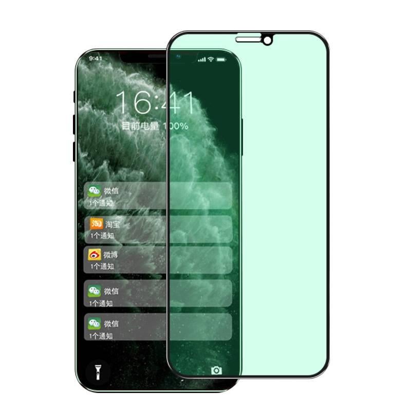 BB غطاء هاتف بGlass لـ iPhone 16 / 16 Plus / 16 Pro / 16 Pro Max مع مضاد لبصمات الأصابع ومضاد لقصر النظر مع حماية العين مع فلتر الضوء الأخضر باللون أخضر باللون الأخضر - Image 1