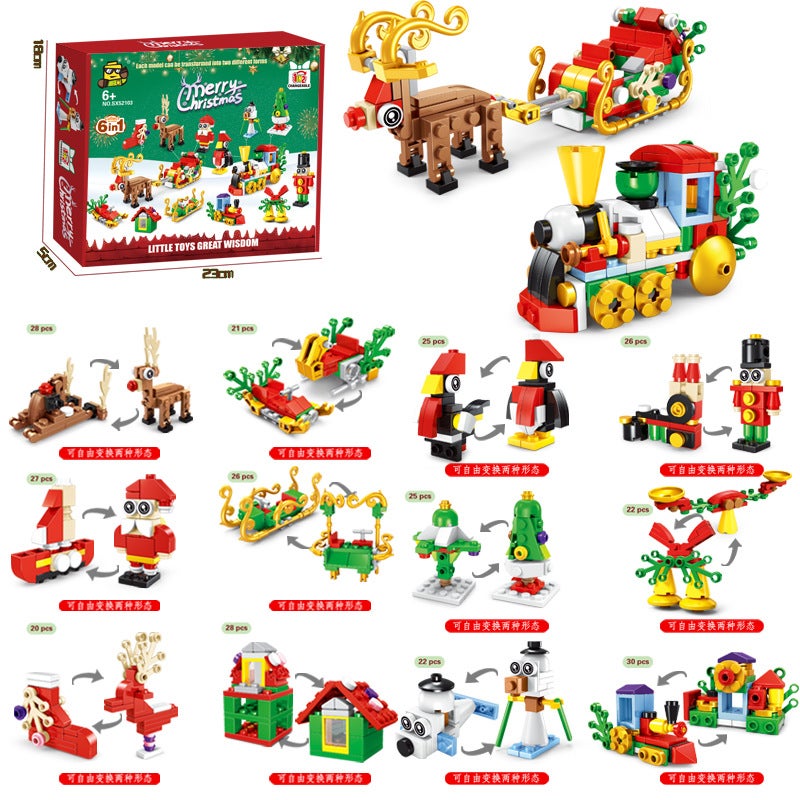 Compatible With Lego Small Toys, Small Building Blocks, Children'S Educational Assembling, Small Particle Lottery Toys, Small Gifts, Blind Box Stalls - Image 1