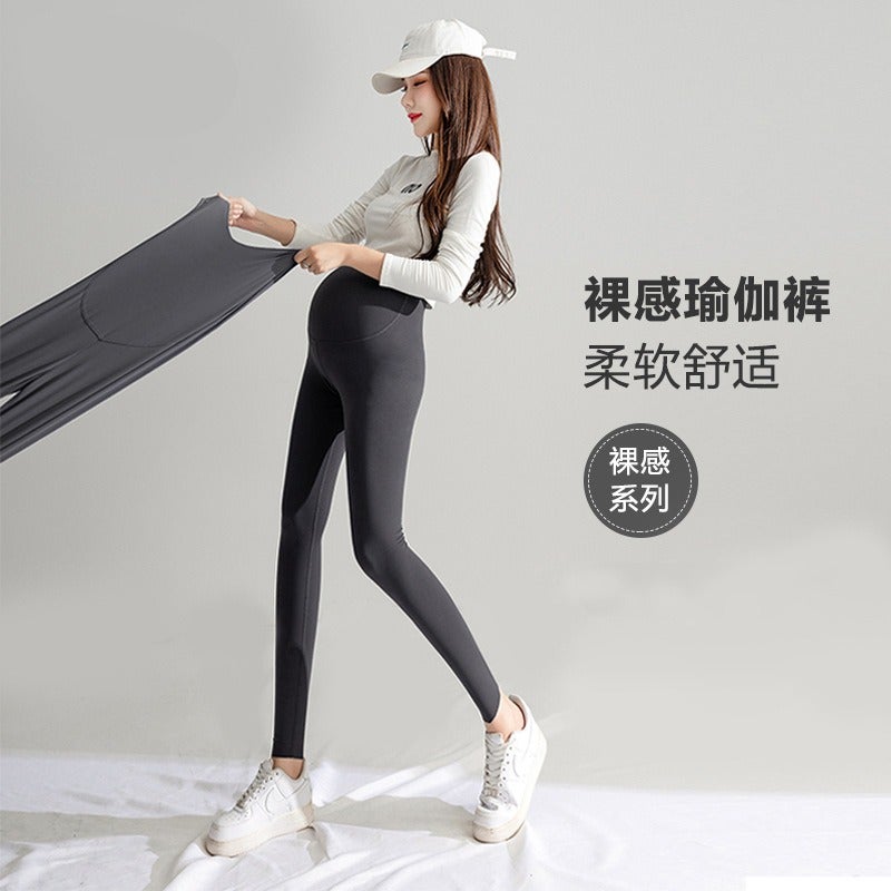 Liang Li Ma Ma بنطال نسائي للحمل خصر عالي يدعم البطن بقصّة نحيفة لربيع وخريف - Image 4