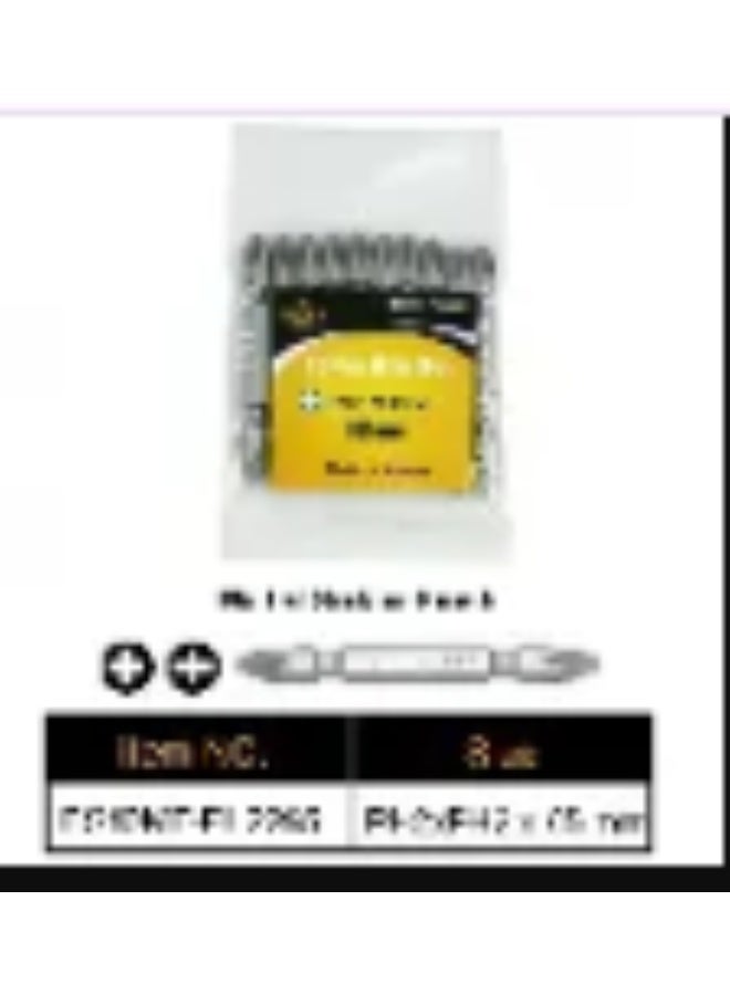 تاور رؤوس مفك مربع عادي  طرفين 65 * 2 PH تايواني TOWER - Image 1