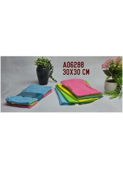 Generic Microfiber Kitchen Towels - 30 x 30 cm - (12 Pcs)  - Image 1